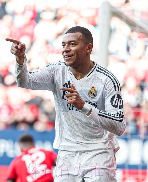 姆巴佩联赛进28球积56分 差1分追平约克雷斯 姆巴佩联赛进28球积56分 差1分追平约克雷斯